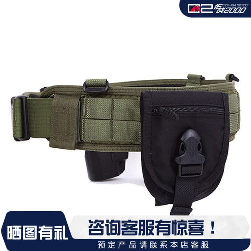 COMBAT2000轻便快拔户外