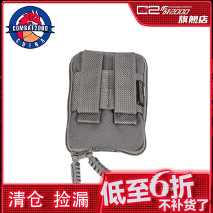 【清货】COMBAT2000杂物收纳包耐磨轻便运动休闲腰挂折叠包中号