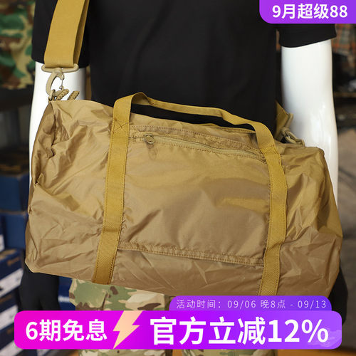 通用超级耐用防水性好