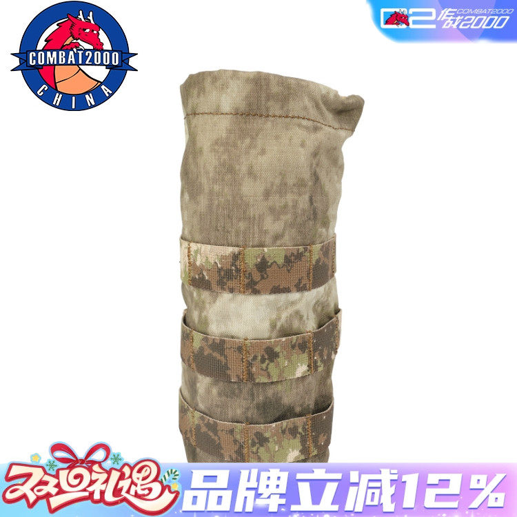 2L容量装载牢固耐用各种背包可用