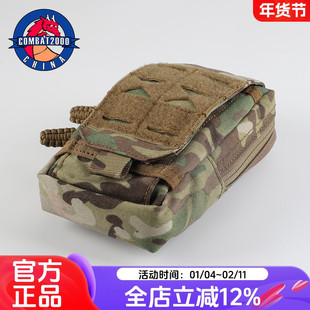 COMBAT2000魔术贴工具包户外多功能腰封工具套背心背包战术副包
