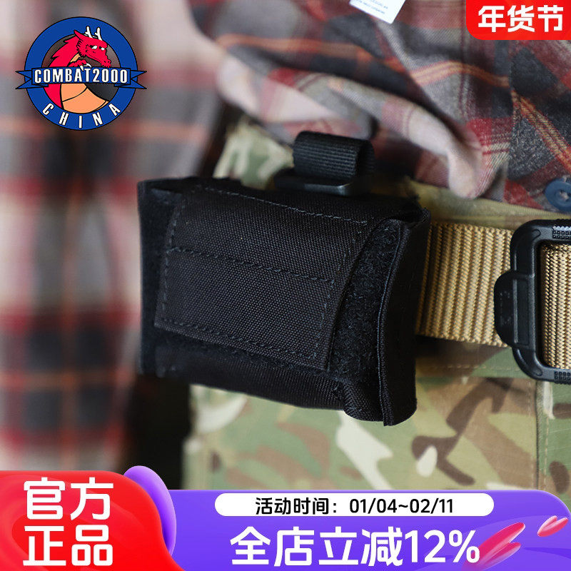 COMBAT2000回收袋molle收纳包魔术贴腰带副包户外折叠战术腰包,运动包/户外包/配件,杂物袋,淘宝优惠券,粉丝福利购,淘宝优惠卷