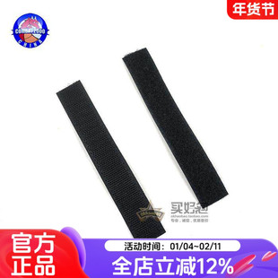 COMBAT2000魔术贴钩毛面