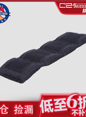 【清货】COMBAT2000xpc背心透气肩垫防护轻便耐磨背包肩带网垫