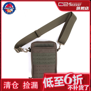 【清货】COMBAT2000吊桥直挎包户外单肩包斜挎包背包战术副包
