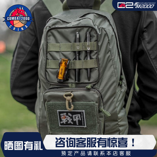 送品牌章男生女生同款店铺热销款