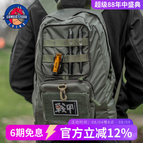 送品牌章男生女生同款店铺热销款