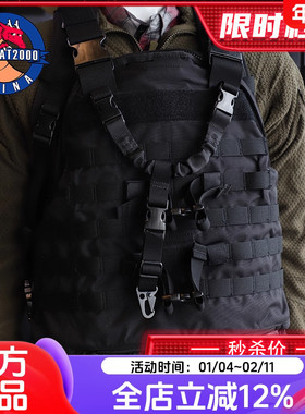 COMBAT2000隐形战术背心背包男破冰行动同款C2快速反应sfas背包
