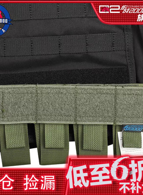 【清货】combat2000XPC轻型载板系统加强型配件双95型杂物分隔带
