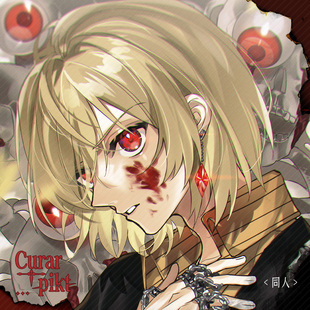 全职猎人 酷拉皮卡 徽章吧唧同人谷制品周边