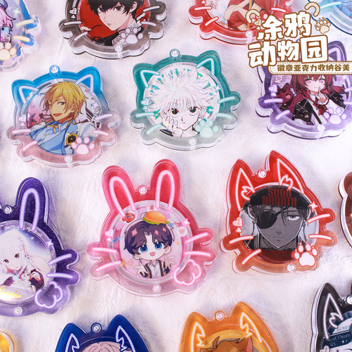 现货涂鸦动物园吧唧砖原创谷美