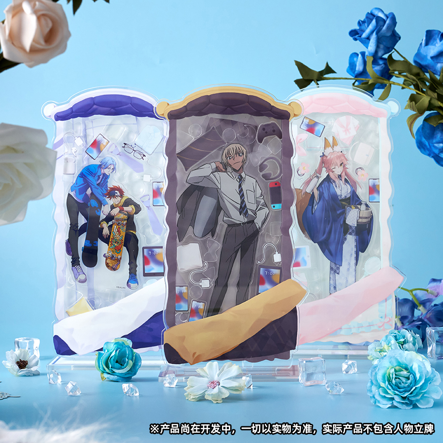 现货躺平床铺亚克力立牌原创谷美