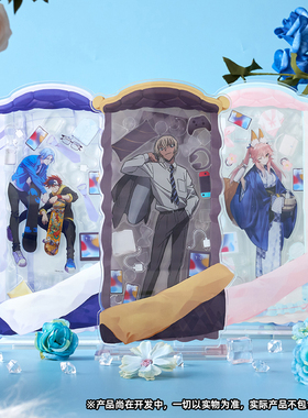 谷的Time 原创现货 躺平系列收纳立牌 摇摇乐亚克力收纳谷美装饰