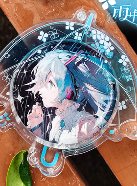 谷的Time 原创现货 雨中曲 雨伞亚克力吧唧砖徽章展示保护套谷美