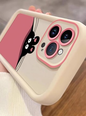 适用苹果15promax手机壳时尚盖被兔子iPhone16Pro全包硅胶高端14promax新款防摔卡通13por的可爱保护套17Po网