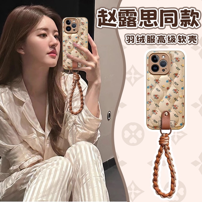 适用苹果16硅胶带挂绳女款防摔潮