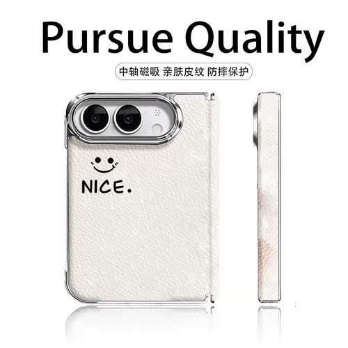 适用于iPhoneduo手机壳