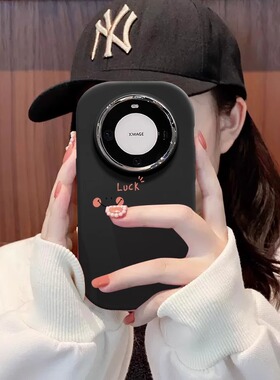 适用华为mate70Pro手机壳液态硅胶防摔mate60Pro+网红女简约mate80Pro全包笑脸m40E软保护套高级感30镜框luck