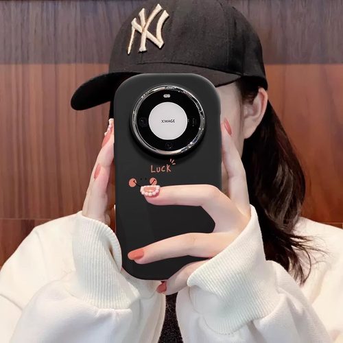 适用华为mate70Pro手机壳