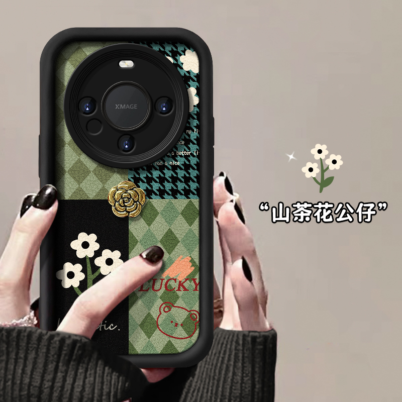 适用华为mate60手机壳时尚防摔