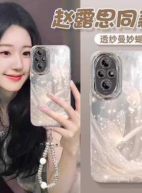 适用华为nova14ultra手机壳全包防摔nova13pro镜头膜保护套nova12活力版时尚硅胶软nova14时尚个性软曼妙蝴蝶