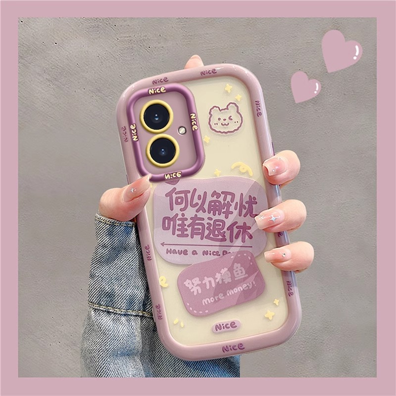 适用华为荣耀100P何以解忧保护套