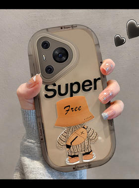 适用华为pura80pro+手机壳新款透黑硅胶huawp70软边可爱小众mate70pro+全包防摔nova14活力版网红女50E保护套