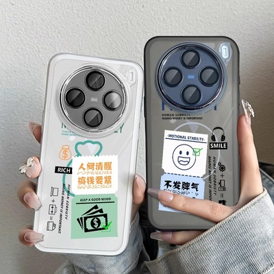 适用vivox200pro手机壳带镜头膜