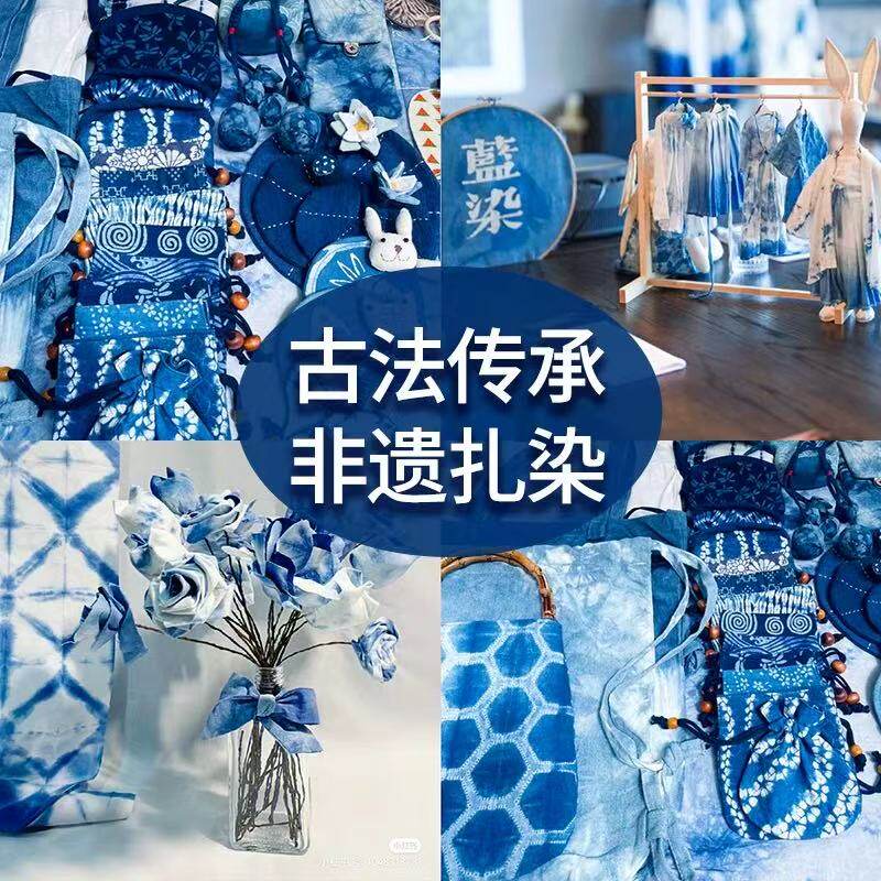 白布料白色棉布纯棉方巾扎染DIY学生儿童手工艺用布蜡染纯白布料
