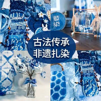白布料白色棉布纯棉方巾扎染DIY学生儿童手工艺用布蜡染纯白布料