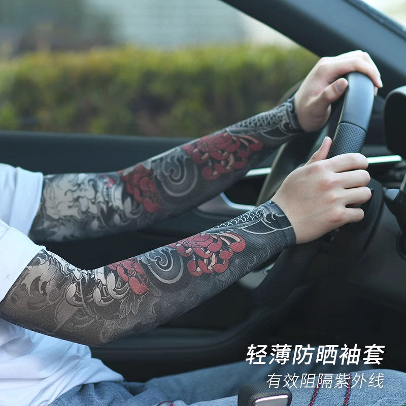 纹身袖套冰袖男2026新款防晒花臂夏季骑行开车护手臂遮阳冰丝袖套
