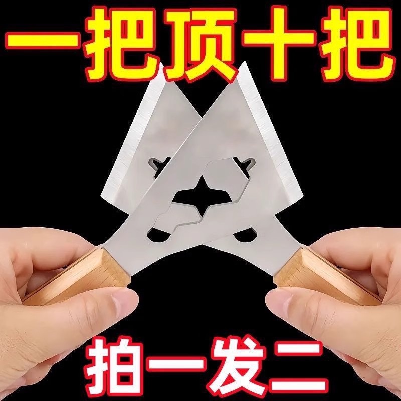 多功能油烟机刮刀铲刀清洁刀厨房小铲子清洁铲锅底神器小铲刀工具