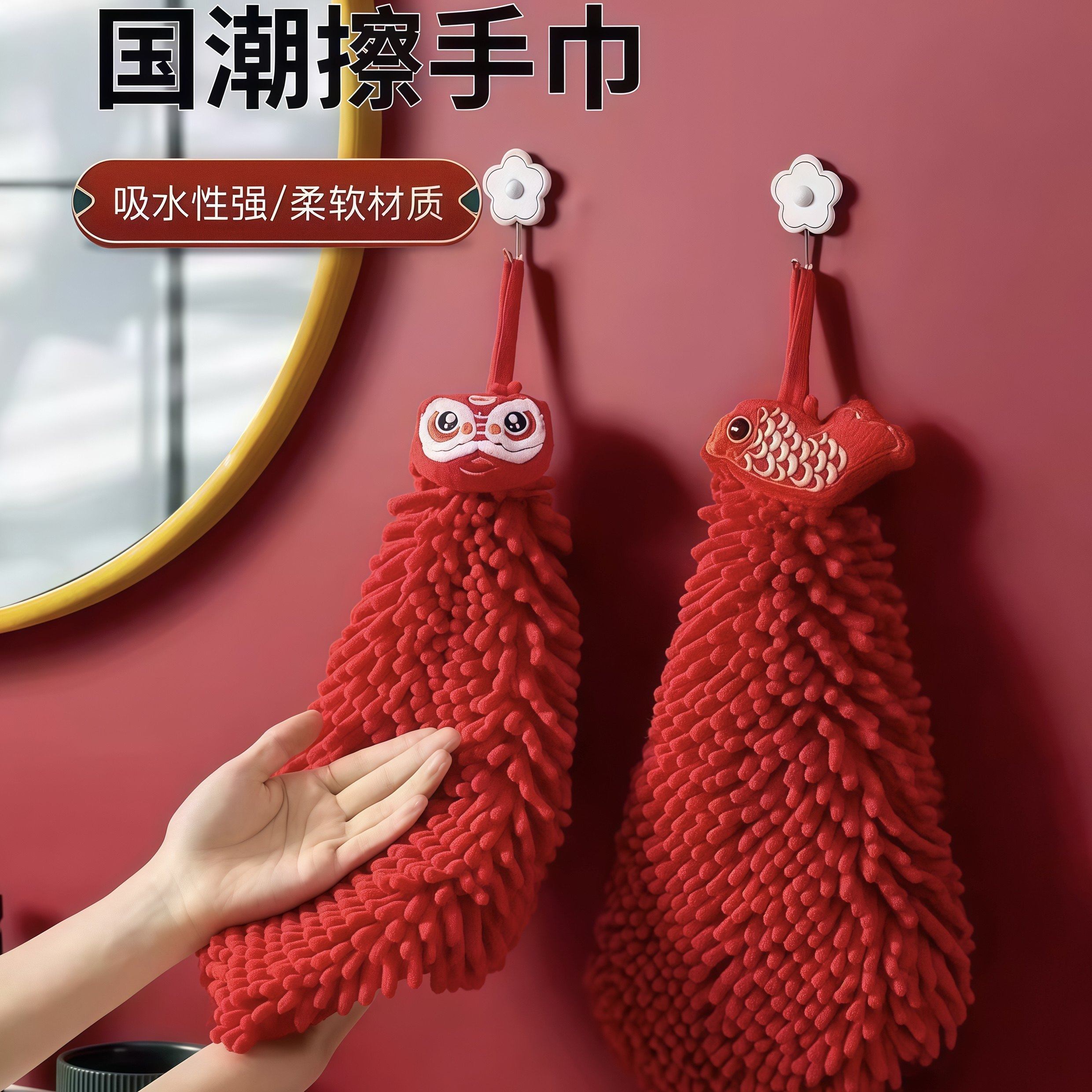 雪尼尔擦手巾挂式吸水布厨房卫生间高颜值可爱儿童毛巾加厚搽手帕,家庭/个人清洁工具,厨房擦手巾,淘宝优惠券,粉丝福利购,淘宝优惠卷