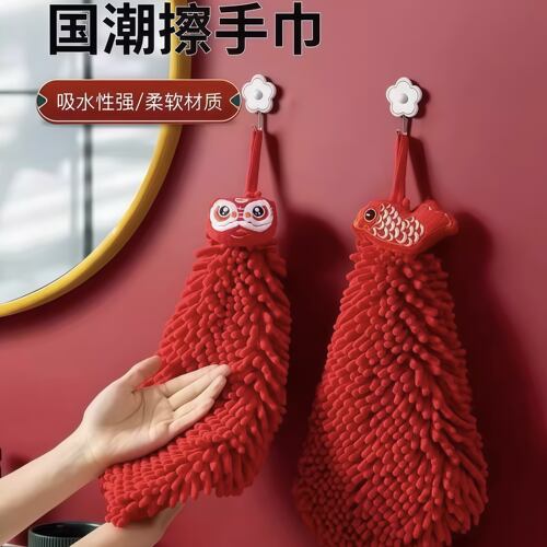 雪尼尔擦手巾挂式吸水布厨房卫生间高颜值可爱儿童毛巾加厚搽手帕