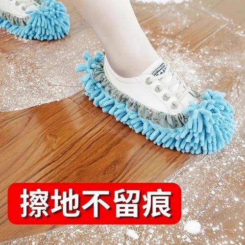 加厚可拆洗清洁懒人鞋套家用木地板包趾擦地拖鞋保暖静音抹布拖地
