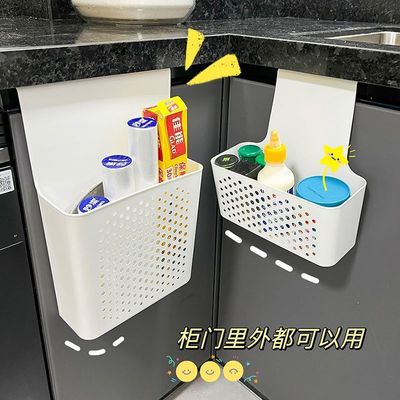 厨房壁挂式保鲜膜收纳盒橱柜门内侧置物架垃圾袋挂篮冰箱侧整理架