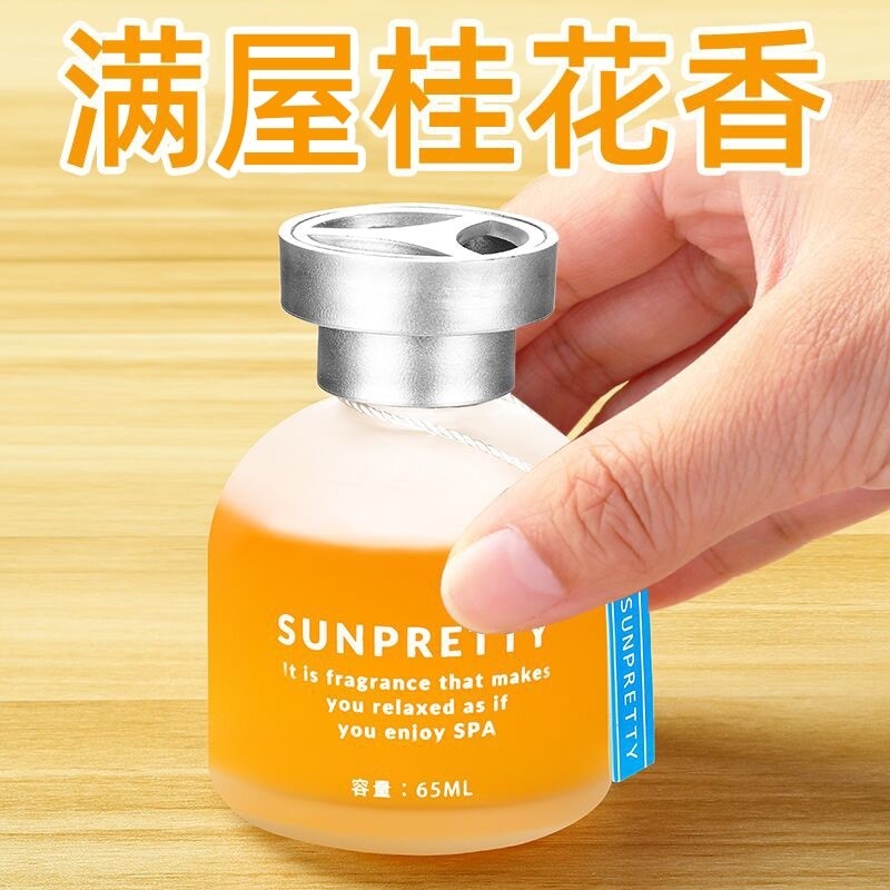 固体水蜜桃味桂花香膏卧室放衣柜里的车载香薰淡淡清香持久清新剂