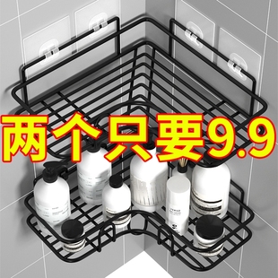 置物架用品防打孔厨卫洗手间支架卫生间冲凉房挂件牙刷免打洞经济