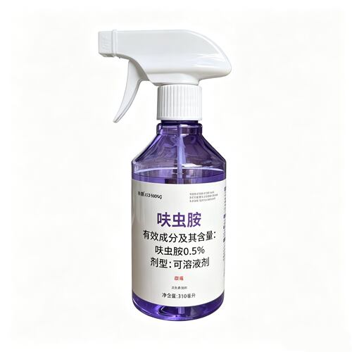 呋虫胺杀虫剂蟑螂喷雾剂无色无味安全室内蚂蚁跳蚤驱虫