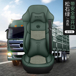 宇通中通客车座套大巴车夏季冰丝全包围专用大金龙校车透气座椅套