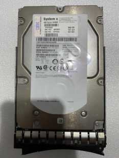 49Y6082 6GB 300G 49Y6096 15K 49Y6093 IBM 硬盘 00D5300 SAS