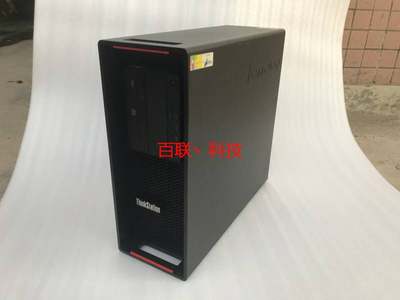 联想ThinkStation P500图形工作站E5-1660v3建模 渲染 准系统平台