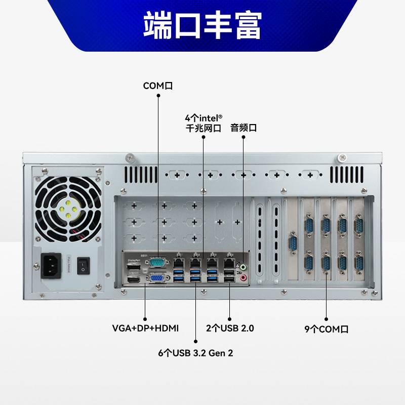 东田至强深度学习服务器支持RTX3090GPU数据分析AI运算高性能主机