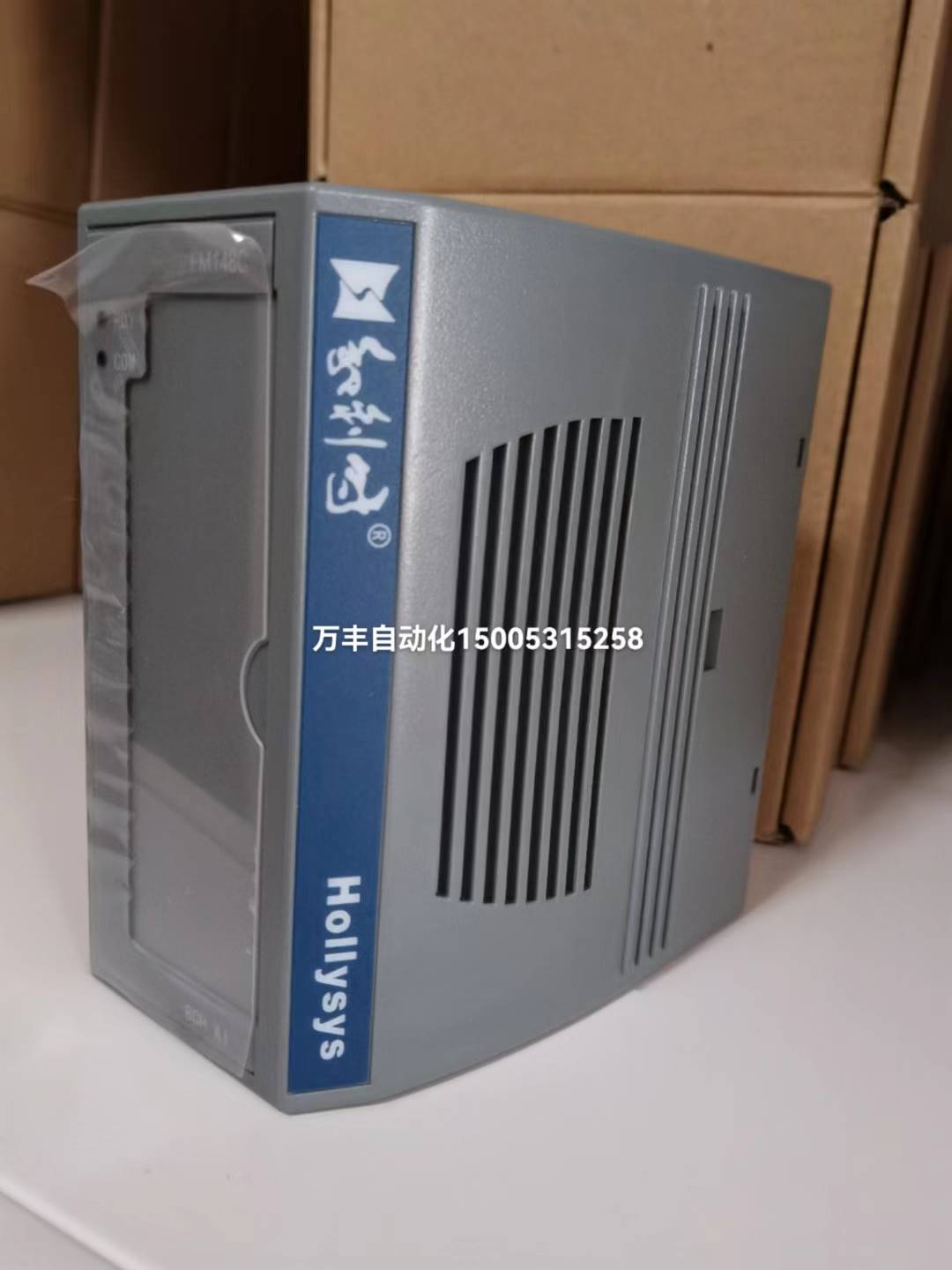 和利时模块FM151A FM161D FM143 FM148B FM143G FM143F FM301全新 五金/工具 PLC 原图主图