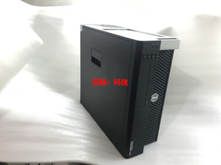 DELL戴尔t5810/T7810图形工作站E5-2699V3双路36核72线程渲染主机