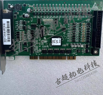 乐创4轴运动控制卡MPC2810E