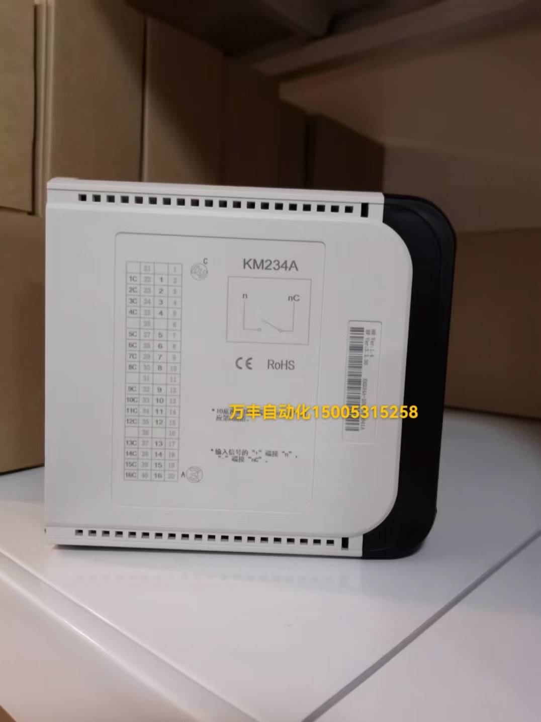 南京科远模块BM131A BM132A BM132B BM132C BM134B BM133A BM134A 五金/工具 PLC 原图主图