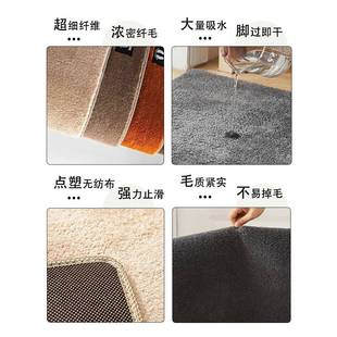 吸浴室防水地垫脚垫入户门QSYY2023地垫卫生间门垫进卧室地毯家用