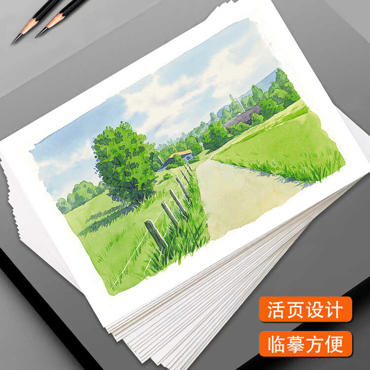 高清32张色彩风景临摹卡创意