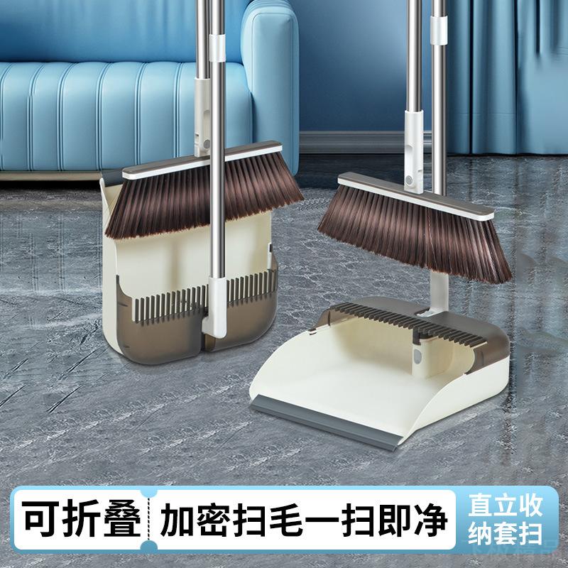 包邮家用塑料防风款扫帚刮水器可